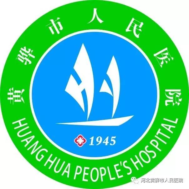 “国际尿失禁周”公益讲座加义诊—关注尿失禁，关爱女性泌尿健康