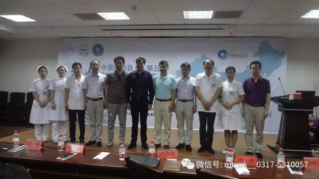 第五期“走遍中国前列县（腺）——诊疗泌尿疾病，关爱老年健康”大型公益行动（黄骅站）