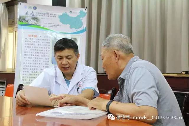 第五期“走遍中国前列县（腺）——诊疗泌尿疾病，关爱老年健康”大型公益行动（黄骅站）
