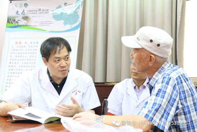 第五期“走遍中国前列县（腺）——诊疗泌尿疾病，关爱老年健康”大型公益行动（黄骅站）