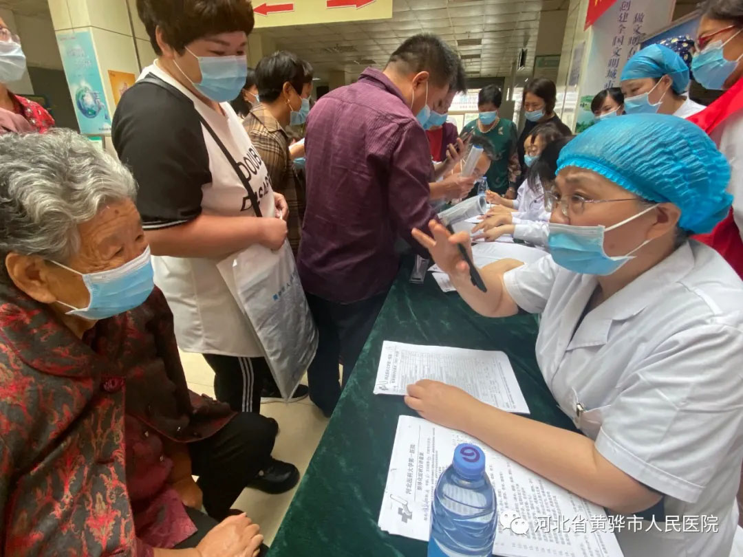 “品质医疗促发展，服务百姓健康行”——河北医科大学第一医院眩晕中心疾病专家公益义诊及学术讲座活动在我院圆满举行