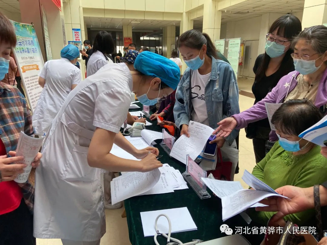 “品质医疗促发展，服务百姓健康行”——河北医科大学第一医院眩晕中心疾病专家公益义诊及学术讲座活动在我院圆满举行