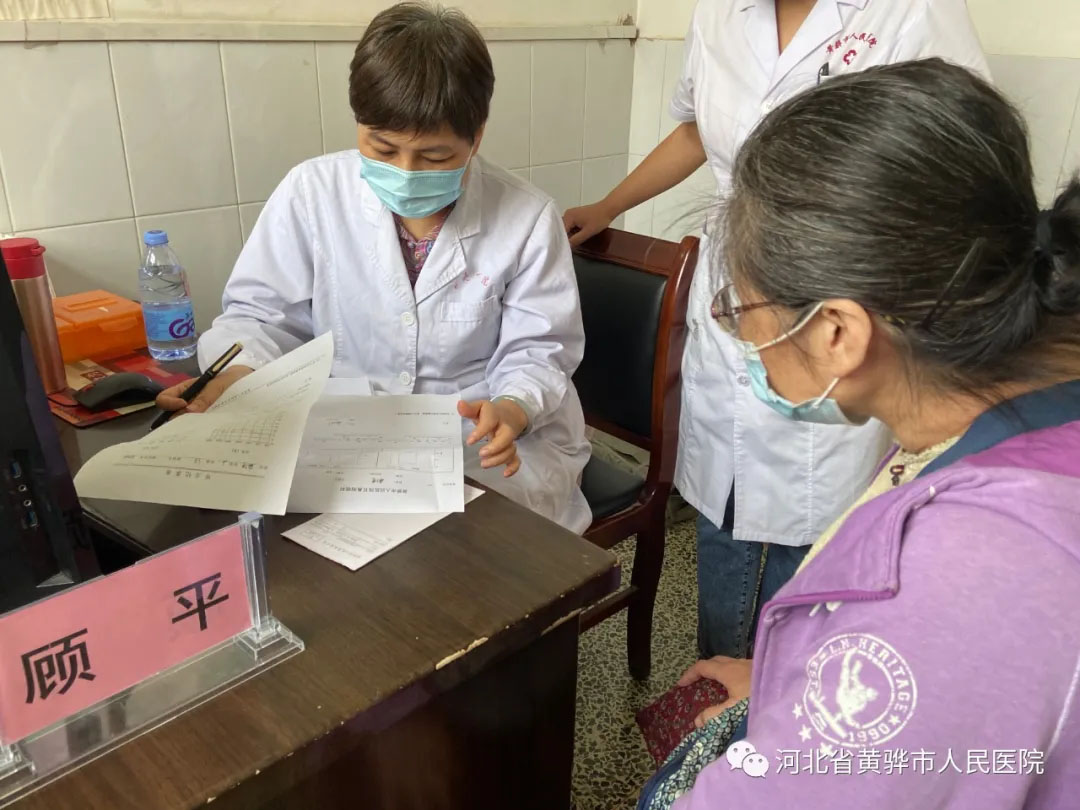 “品质医疗促发展，服务百姓健康行”——河北医科大学第一医院眩晕中心疾病专家公益义诊及学术讲座活动在我院圆满举行