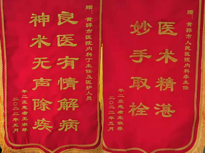 微信图片_20220606150727.jpg