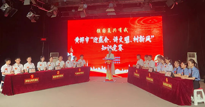 微信图片_20220625145839.jpg