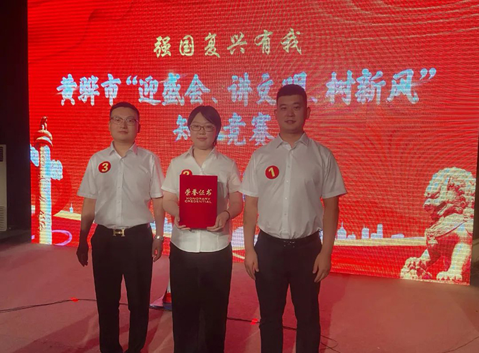 微信图片_20220625145842.jpg