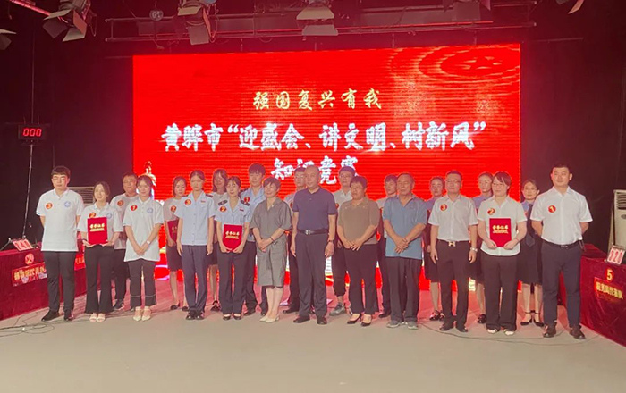 微信图片_20220625145845.jpg