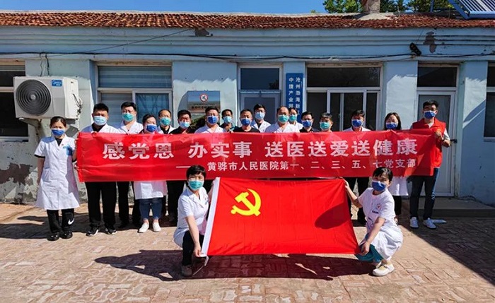 微信图片_20220628154010.jpg