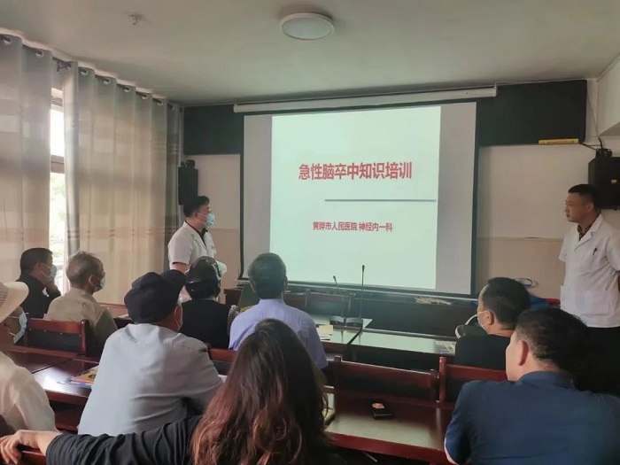 微信图片_20220628154051.jpg