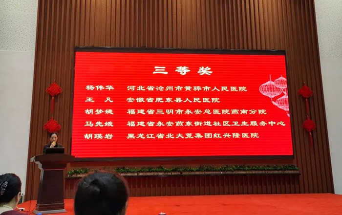 微信图片_20220906104625.jpg