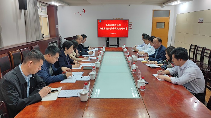 微信图片_20240502143303.jpg