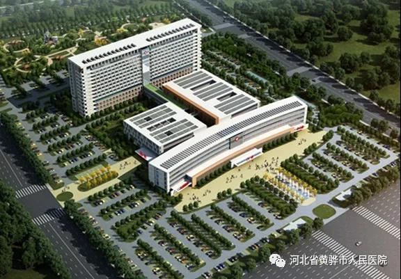 “生死时速”3.5小时