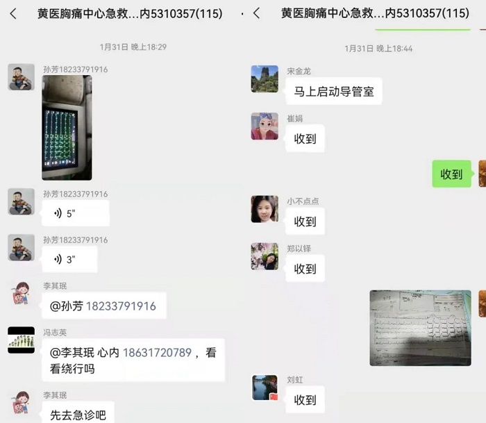 微信图片_20220225093442.jpg