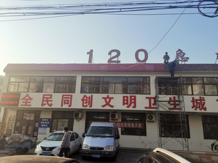 图片5.jpg