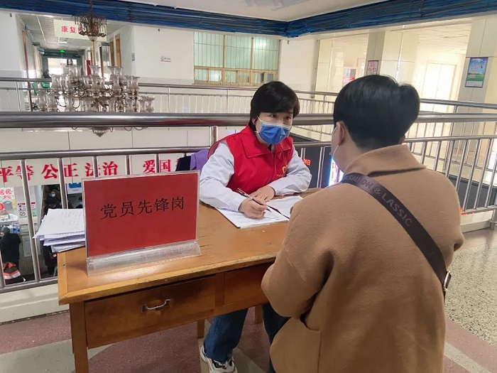 微信图片_20220310111107.jpg
