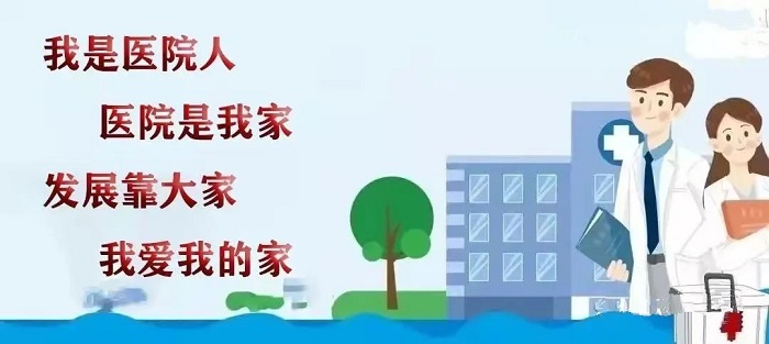 微信图片_20220310111125.jpg