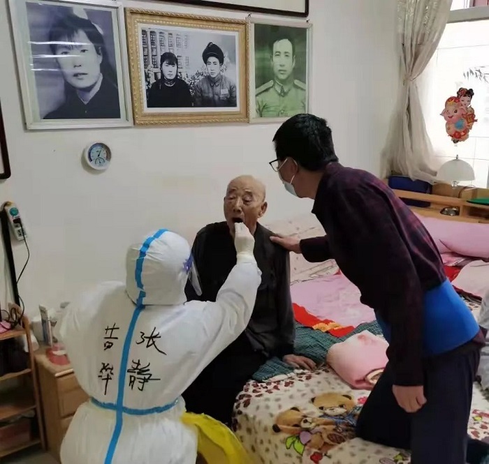 微信图片_20220324090030.jpg