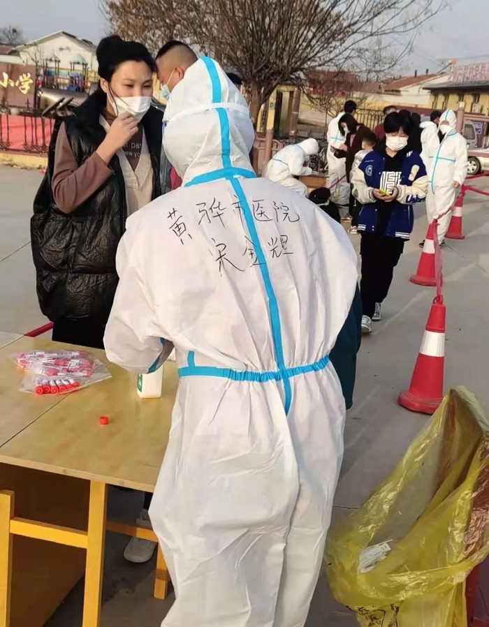 微信图片_20220324090053.jpg