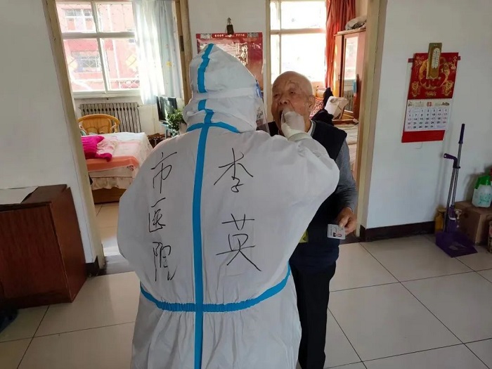 微信图片_20220324090056.jpg