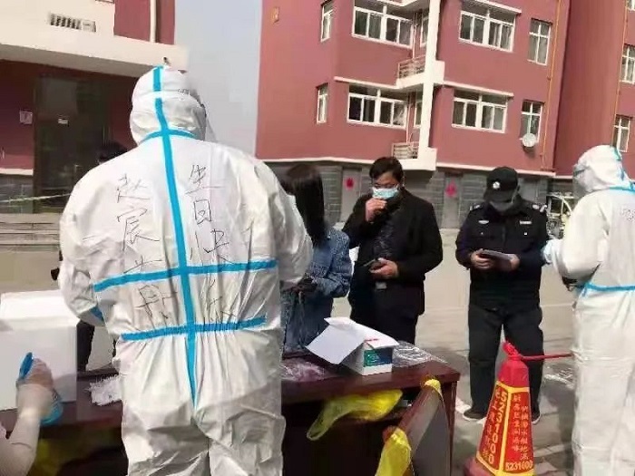 微信图片_20220324090103.jpg