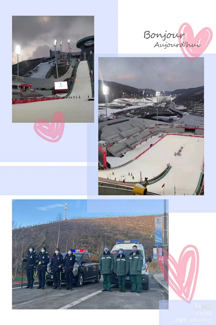 微信图片_20220324092158.jpg