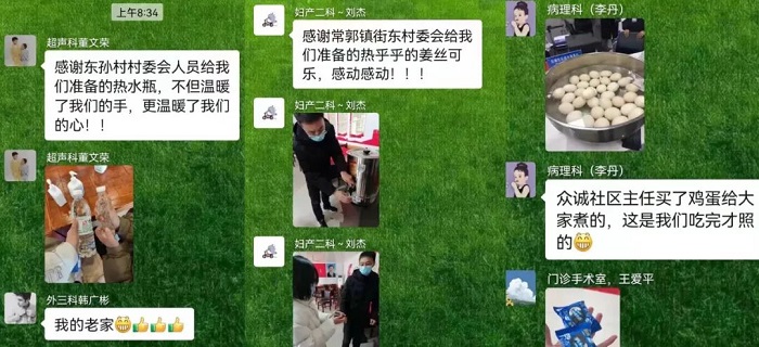 微信图片_20220327080717.jpg