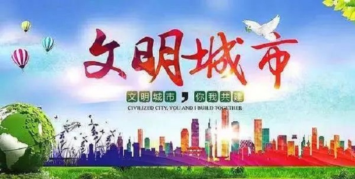 微信图片_20220311154843.jpg