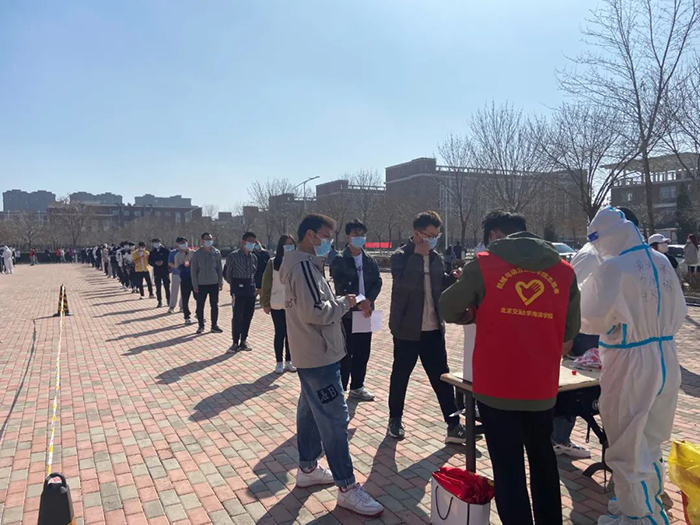微信图片_20220327085054.jpg