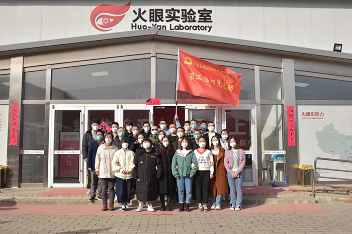 微信图片_20220418164326.jpg