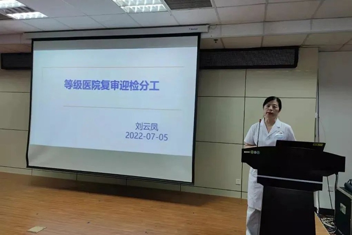 微信图片_20220808191316.jpg