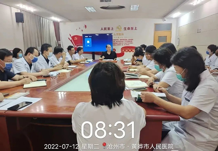微信图片_20220808191334.jpg