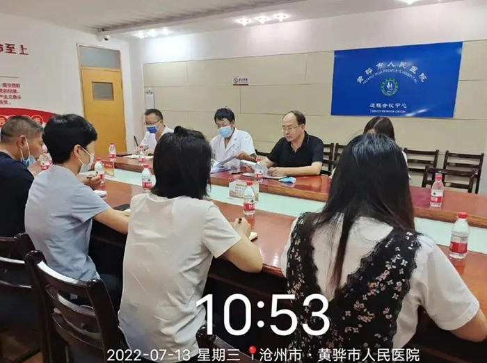 微信图片_20220808191337.jpg