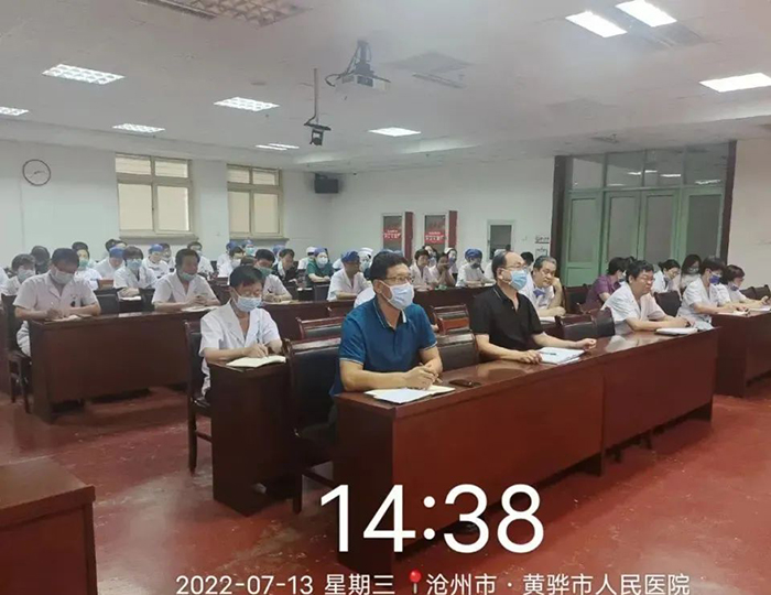 微信图片_20220808191340.jpg
