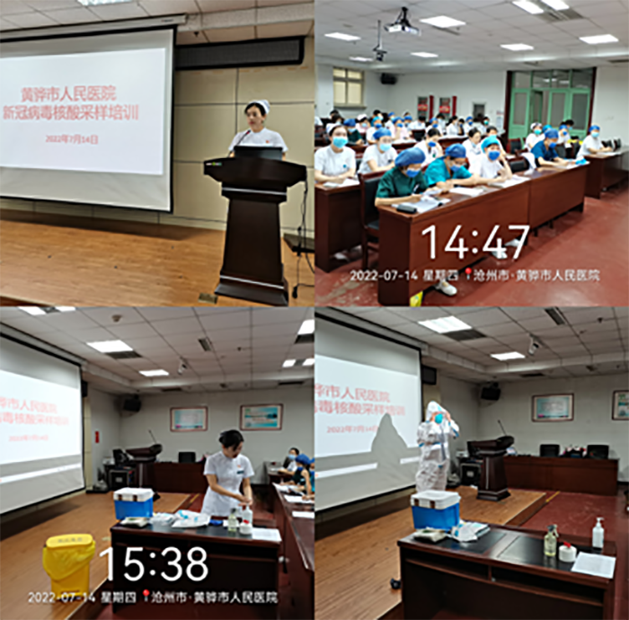 微信图片_20220808191343.png