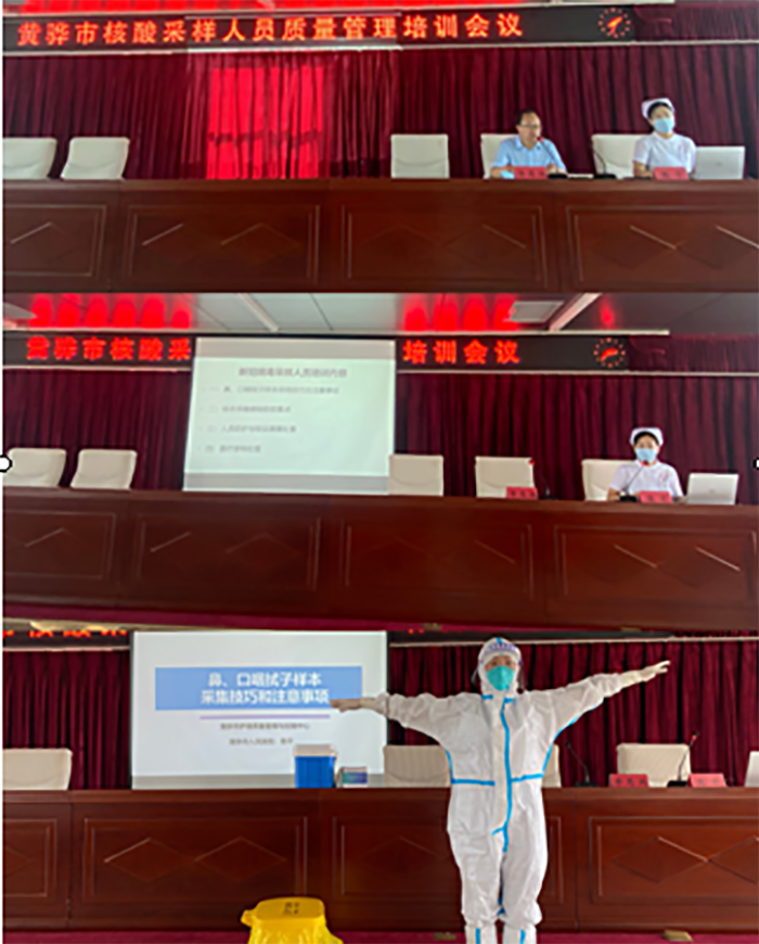微信图片_20220808191346.png