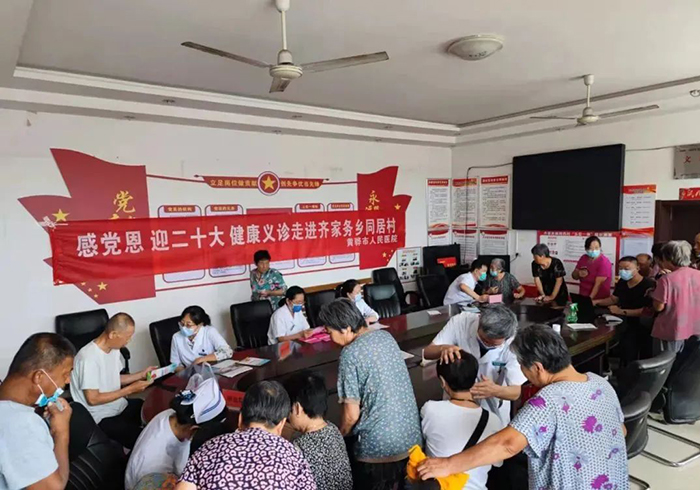微信图片_20220808191354.jpg