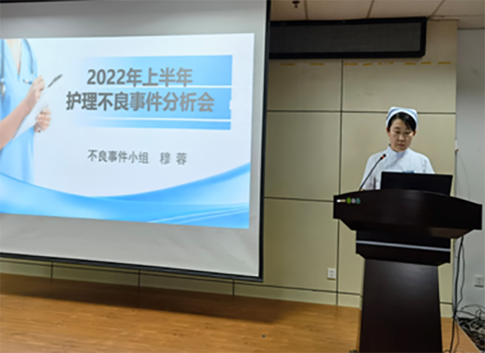 微信图片_20220808191356.png
