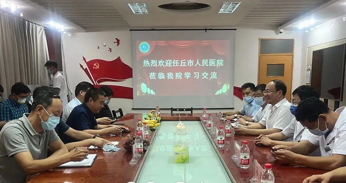 微信图片_20220808191401.jpg