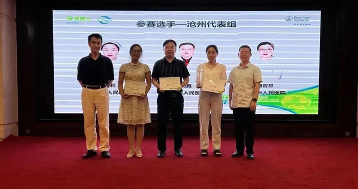 微信图片_20220808191403.jpg