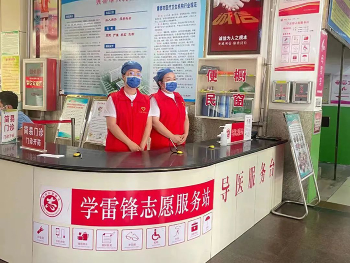 微信图片_20220808191408.jpg
