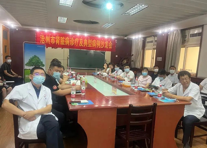 微信图片_20220808191411.jpg