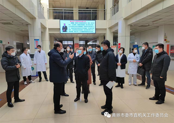 微信图片_20230211081101.png