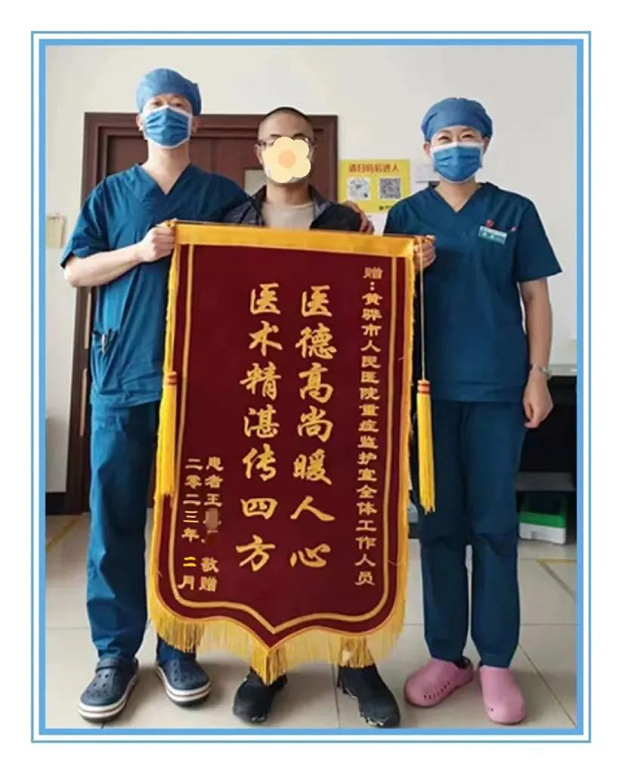微信图片_20230226082715.jpg