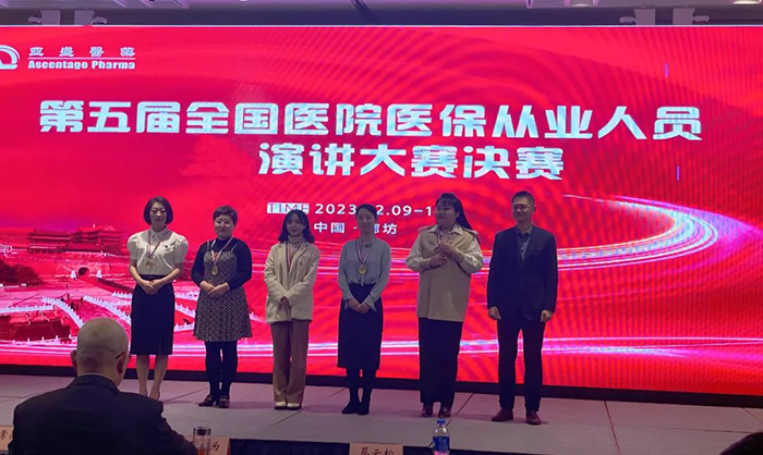 微信图片_20230226082806.jpg