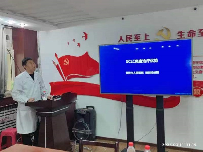 微信图片_202303121008122.jpg