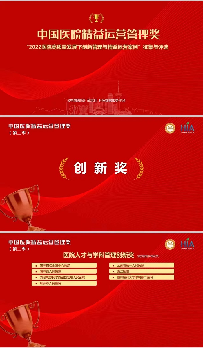 微信图片_20230329153108.jpg