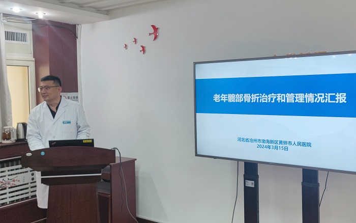 微信图片_202403190840322.jpg