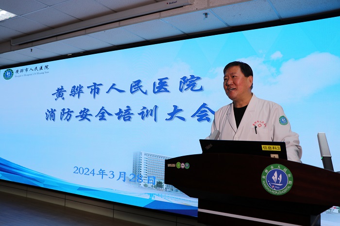 微信图片_20240329104304.jpg