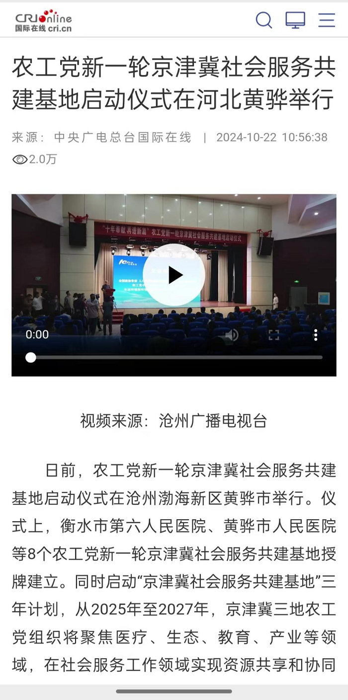 图片 3.png