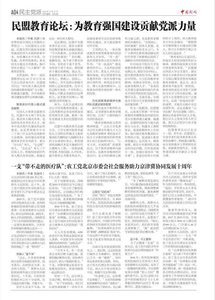 图片 5.png